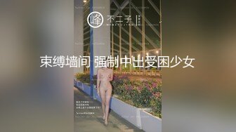 【自整理】套路直播易直播：南星（曾用名：扶摇殿下）【89V】 (24)