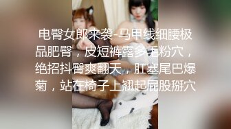 新人 王俪丁呀 白色蕾丝情趣内衣服饰 风情万种 丰腴姿态摄人心魄