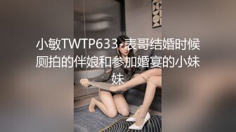 麻豆传媒 MKYBA001 当红女优到府掏弄 赵晓涵