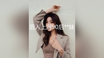 【新片速遞】   青春美眉 身材娇小 小娇乳 小粉穴淫水超多 还有点害羞 被大鸡吧无套输出 内射 