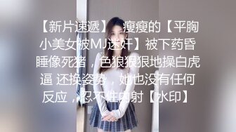 【AI高清2K修复】【小天探花】约了个肉肉身材妹子，舌吻口交后入猛操