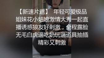 [2DF2]小伙干漂亮小女友不让录 小伙偷着录的完美露脸 - [BT种子]