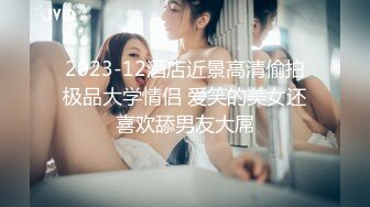 【新片速遞】  外表清纯美女酒店调教！肛塞尾巴口塞球！地上爬行看美足，超嫩粉穴特写，被大哥后入狂草