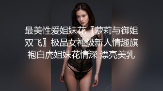 小药娘咕噜忻 白白净净的小妖，骑乘同学，爽得要死啦！