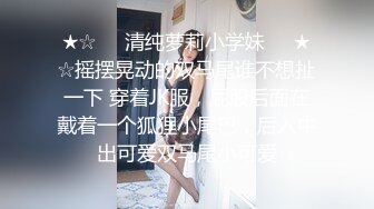 黑色长裙少妇穿上情趣吊带透视装舌吻摸逼调情69口交