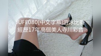 PMS008-2 蜜桃影像傳媒 年輕的繼母[下集] 莉娜