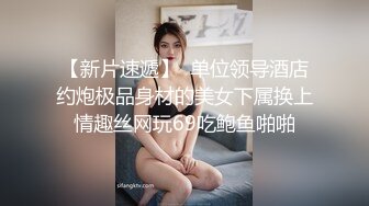 风骚人妻多次出轨单位同事，天天给丈夫戴绿帽