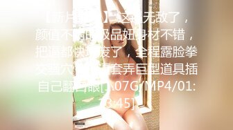 麻豆传媒 MD-0160-1《爱爱遗万年》暂停时间爽操隔壁女校师生-沈娜娜