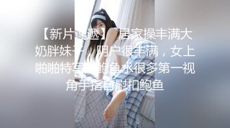 丰满乳房的美少女HEYZO 2464