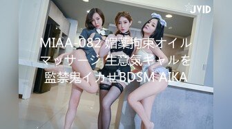 团队成员冒死潜入商场隔板女厕偷拍(12)❤️美女排队翘起大屁股美女屁股毫厘毕现让人身临其境感觉