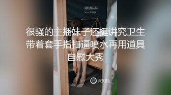   午夜激情小妖精--眼镜妹。小小只，可可爱，边被操着边唱歌，这奇葩骚操作，歌声愉悦很满足男友的大鸡巴