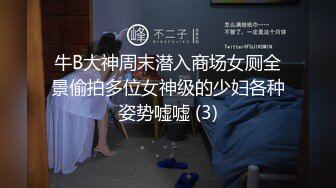 护士下班后日常第4部