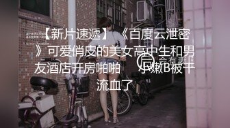 清纯系列花季少女【Hnny_y】，大黑牛自慰高潮喷水 ~白浆直流 更新至5月最新【200v】 (105)