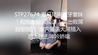 酒店约外围花言巧语勾引挑逗花季少女惨遭无套内射（进群约炮）