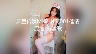 【超级男生原档】白色跑鞋的粉衣MM的多毛小B好嫩“小嘴”吐出了白白的营养液 (2)