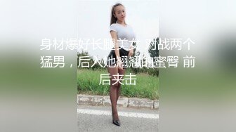 -弟弟第一次去约会 漂亮的姐姐主动给他培训性爱知识