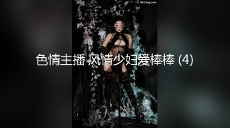 說話很爹超可愛短發軟妹被調教成小母狗 很會撒嬌妳想要人家穿高跟鞋嘛