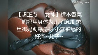 我的老婆 嘻嘻嘻