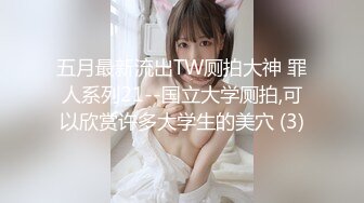 719MAG-018 AV女優のホントのSEX見せて下さい さつき芽衣