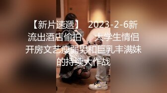 ✿91制片厂✿ KCM127 美女碰瓷不成反被肉棒教训 李妍希