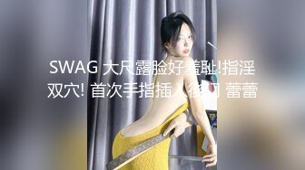 丝宝视频系列之乐可夫芝士