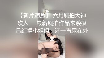 与骚妻酒店床边做爱