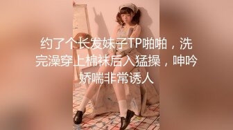  渣女来袭，都市丽人到农村勾搭，大叔艳遇当头，户外做爱揉搓极品大胸，劲爆刺激