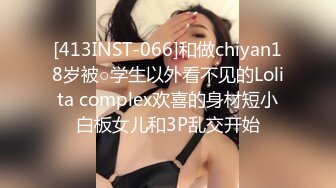 【qingqing521】瑜伽老师，超大难度，倒立一字马，屄里还插着大黑牛 (11)