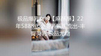 【OnlyFans】逃亡JJ爱KK，狂干群P，大型淫乱场面，两人真实夫妻，女的身材超级棒，群p的场面太过震撼 101