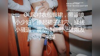 麻豆传媒 mcy-0204 一言不合骑上老公他爸-苏念瑾