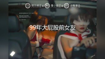 kcf9.com-对话精彩，开中华轿车又不帅气的超强PUA大神【一路向北】教科书式逆袭2-1