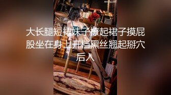 高端女神【曼妃小雨】最新作品！170CM九头身大长腿，天然大美乳女神 露脸剧情演出，丝袜大长腿 和土豪在豪宅里