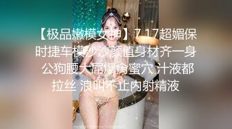 高颜值女神又骚又好看，屁股翘翘摇一摇后入用力操死她！