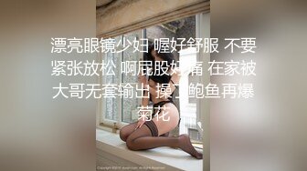 漂亮伪娘吃鸡啪啪 啊啊爸爸轻点 弯鸡吧小哥哥像喝了鸡血 一通猛怼 小骚逼被操开花 抽搐不停 骚叫不停