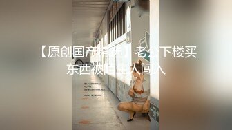 合肥Ts小甜心 - 没男人 仙女棒都硬不起来，软巴巴的，有贱狗想吃吗