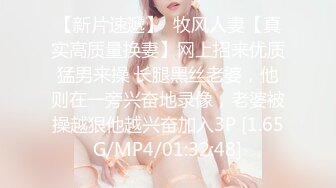 【大美】清纯天花板女神！尺度突破自我娇俏可人，芳龄23，平面模特，小美女身材真不错撸管佳作 (5)