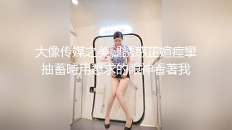 ✿娇嫩菊花玩弄✿白嫩反差少女〖点点〗玩屁眼自慰内窥 骚烂屁眼最新玩法，假吊爆屎后插b然后扩阴器看子宫！