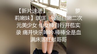 【粉丝福利】调教邻家粉嫩小奶狗,无套插入嫩菊爽歪歪