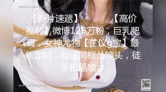 年輕情侶在家性愛自拍.美乳女友身材超正點