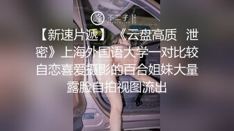 女友家里暴操，老丈人还叫吃饭了