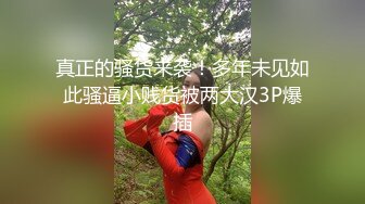 【国产AV首发❤️星耀】性视界奇幻主题新作XSJ143