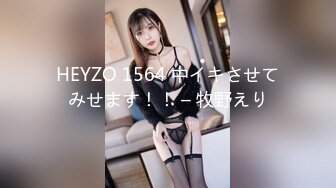 黑客破解家_庭网络摄_像头监控偷_拍❤️男子面对美娇妻欲求不满 一个月干了9次