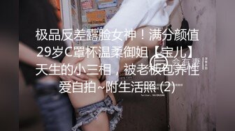 MSD-054_女秘書性愛商談用性技換你的精與錢官网