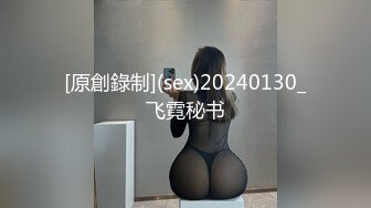 台湾SWAG_无套中出特辑_解锁率最高兔女郎