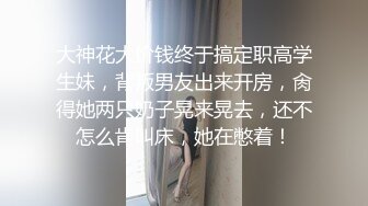   儿子和妈妈乱伦,还偷偷录下做爱全程留作记念