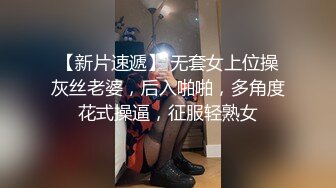 【今日推荐】知名91女神〖丽萨〗VIP粉丝团私拍流出 各式调教玩操极品女神『小景甜』颜射篇