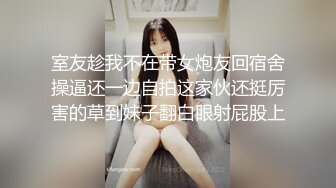 高潮盛宴 极品媚态蜜汁白虎嫩鲍美少女 Yua 国风丸子头情趣 三指玩穴湿嫩爆浆 狼牙AV棒太爽了高潮上头 (3)