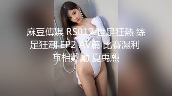 【巨屌❤️推特大神】捅主任✿ 开档白丝花季少女粗屌一顶而进 无比紧致白虎蜜穴 视觉盛宴后入抽插 鸡巴真大超上头爆艹榨射