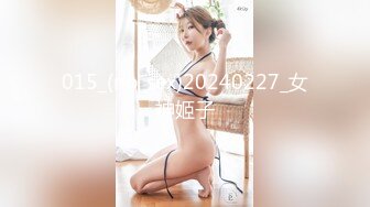   KSBJ-159 家庭內不倫 ～大伯和我的姦情 堀内未果子[中文字幕]