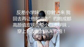 【自录】【诱惑的唇】反差眼镜骚货~娇妻视角多场无套内射~出租房内自慰口交啪啪3.23-4.30号【52V】 (3)